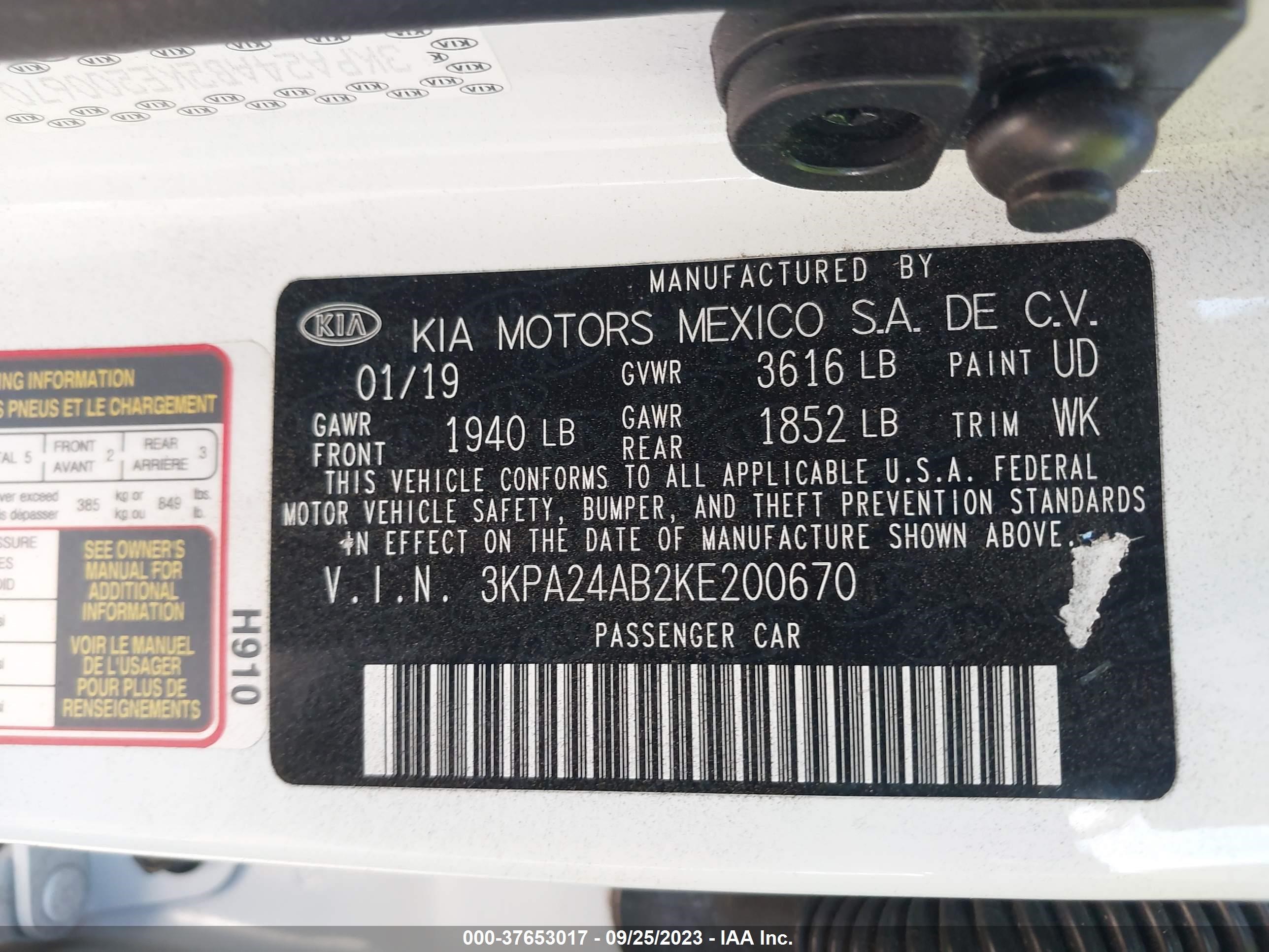 Photo 8 VIN: 3KPA24AB2KE200670 - KIA RIO 