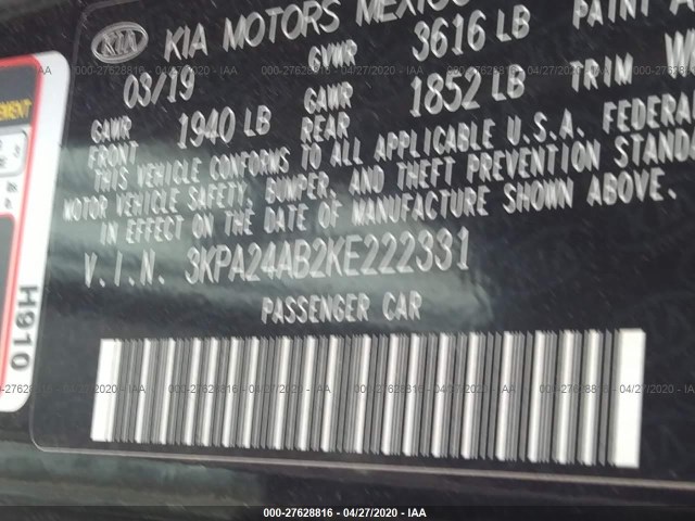 Photo 8 VIN: 3KPA24AB2KE222331 - KIA RIO 