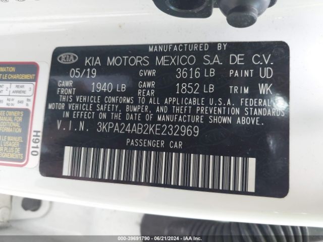 Photo 8 VIN: 3KPA24AB2KE232969 - KIA RIO 