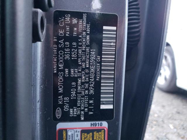 Photo 12 VIN: 3KPA24AB3KE159241 - KIA RIO 