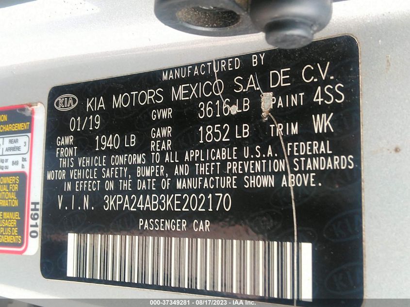 Photo 8 VIN: 3KPA24AB3KE202170 - KIA RIO 