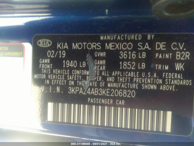 Photo 8 VIN: 3KPA24AB3KE206820 - KIA RIO 