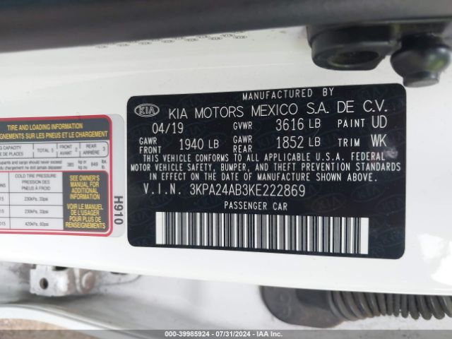 Photo 8 VIN: 3KPA24AB3KE222869 - KIA RIO 