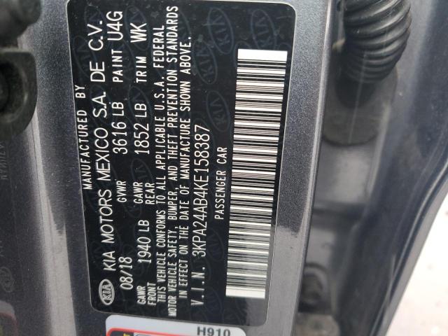 Photo 11 VIN: 3KPA24AB4KE158387 - KIA RIO 