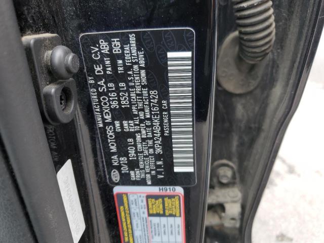 Photo 12 VIN: 3KPA24AB4KE167428 - KIA RIO S 