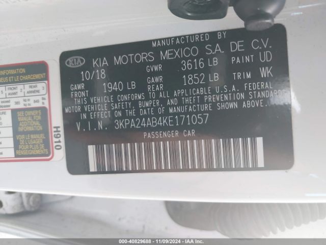 Photo 8 VIN: 3KPA24AB4KE171057 - KIA RIO 