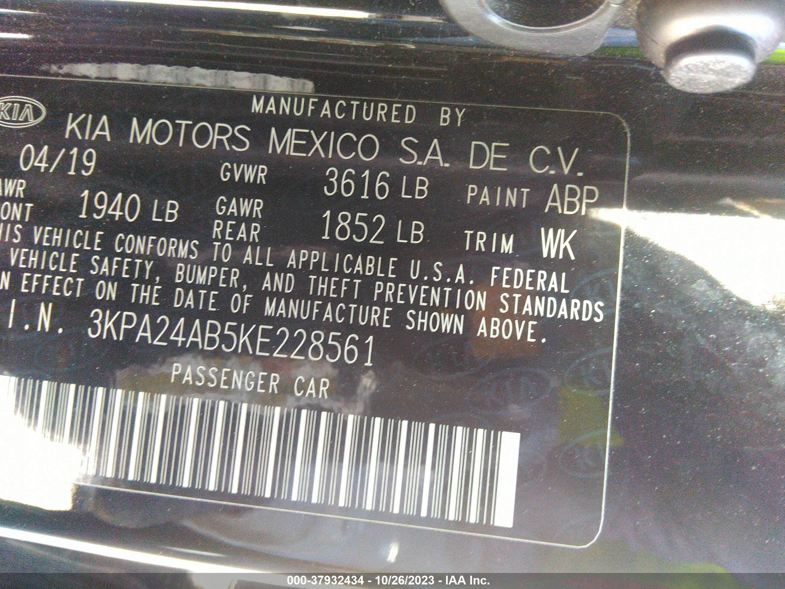 Photo 8 VIN: 3KPA24AB5KE228561 - KIA RIO 