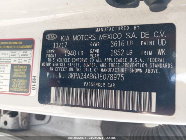 Photo 8 VIN: 3KPA24AB6JE078975 - KIA RIO 