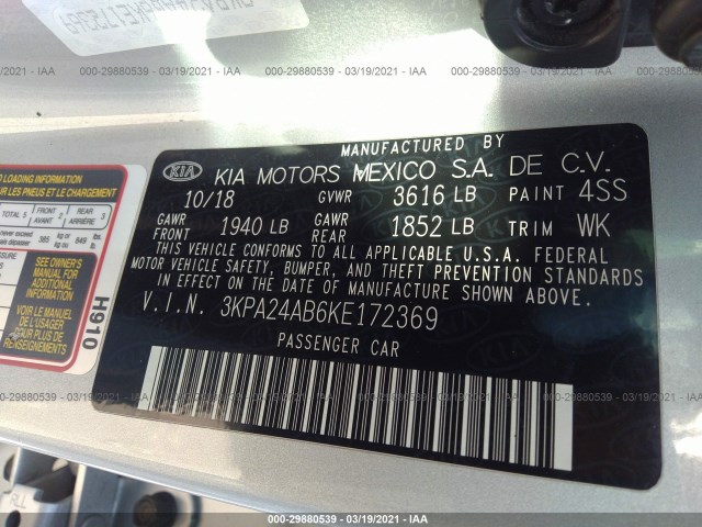 Photo 8 VIN: 3KPA24AB6KE172369 - KIA RIO 