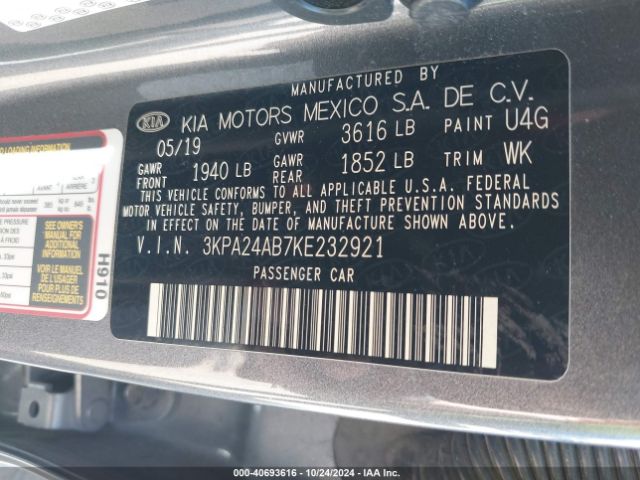 Photo 8 VIN: 3KPA24AB7KE232921 - KIA RIO 