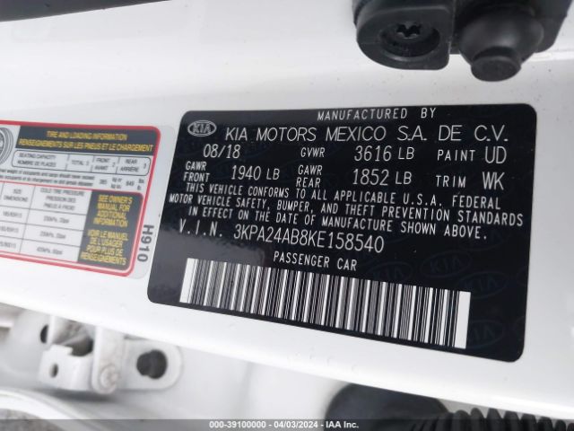 Photo 8 VIN: 3KPA24AB8KE158540 - KIA RIO 