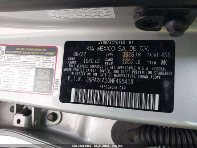 Photo 8 VIN: 3KPA24AD0NE495418 - KIA RIO 