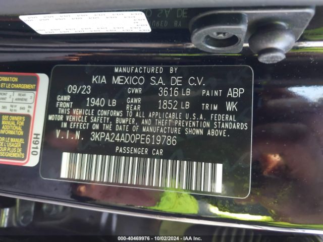 Photo 8 VIN: 3KPA24AD0PE619786 - KIA RIO 