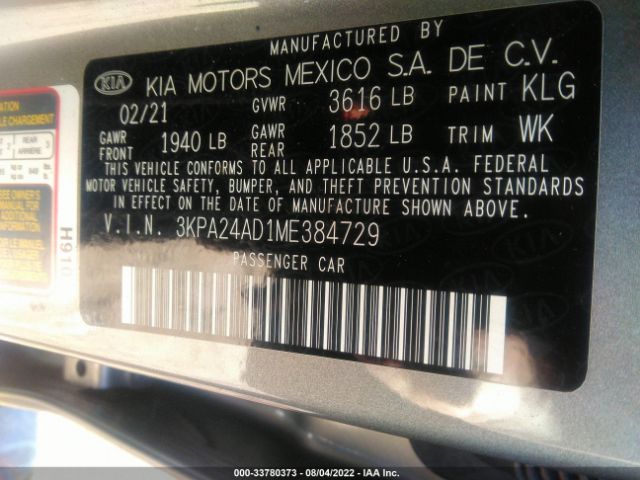 Photo 8 VIN: 3KPA24AD1ME384729 - KIA RIO 