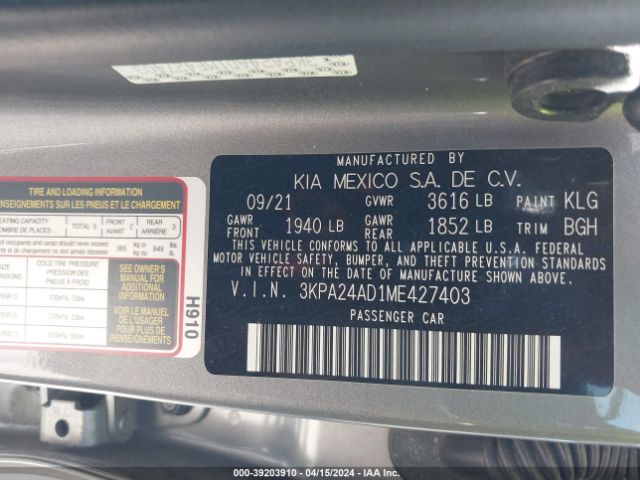 Photo 8 VIN: 3KPA24AD1ME427403 - KIA RIO 