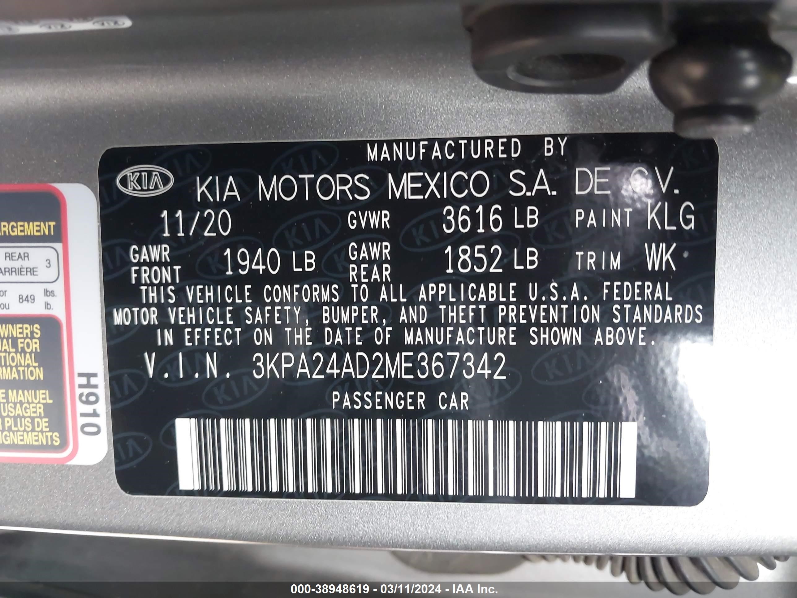 Photo 8 VIN: 3KPA24AD2ME367342 - KIA RIO 