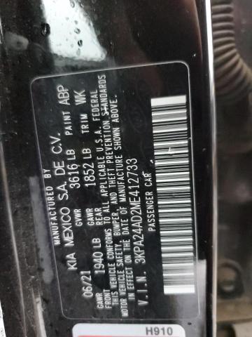 Photo 11 VIN: 3KPA24AD2ME412733 - KIA RIO 