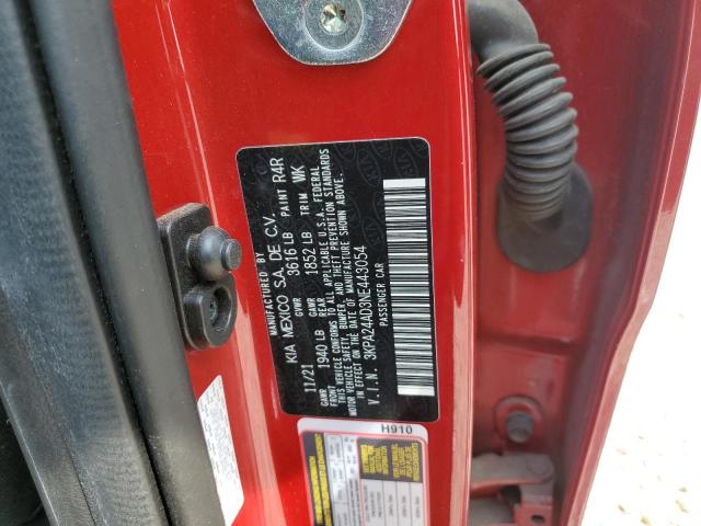 Photo 11 VIN: 3KPA24AD3NE443054 - KIA RIO LX 