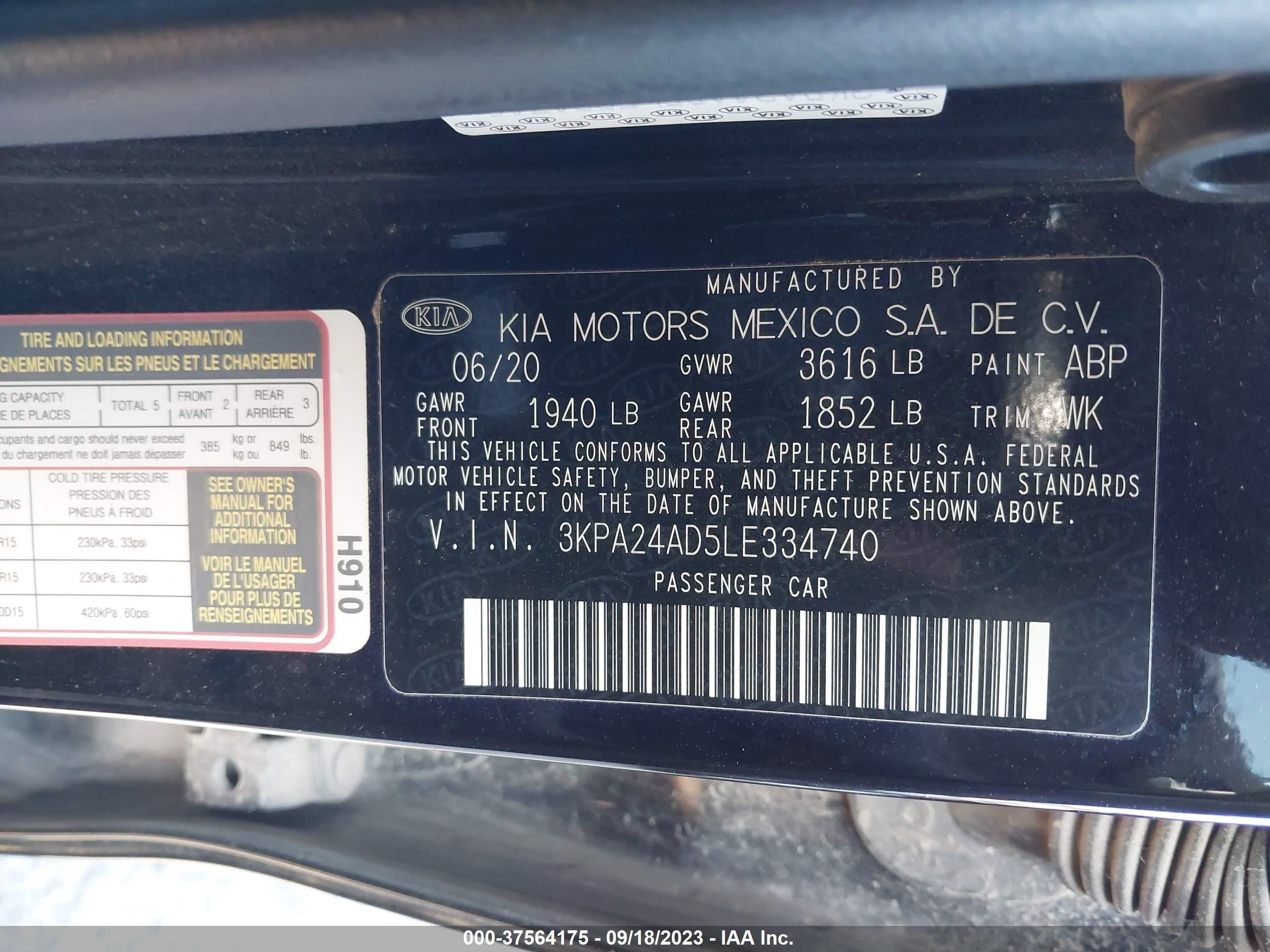 Photo 8 VIN: 3KPA24AD5LE334740 - KIA RIO 