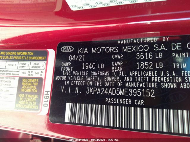 Photo 8 VIN: 3KPA24AD5ME395152 - KIA RIO 