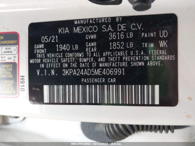 Photo 8 VIN: 3KPA24AD5ME406991 - KIA RIO 