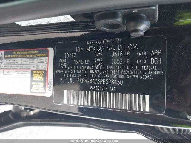 Photo 8 VIN: 3KPA24AD5PE528450 - KIA RIO 