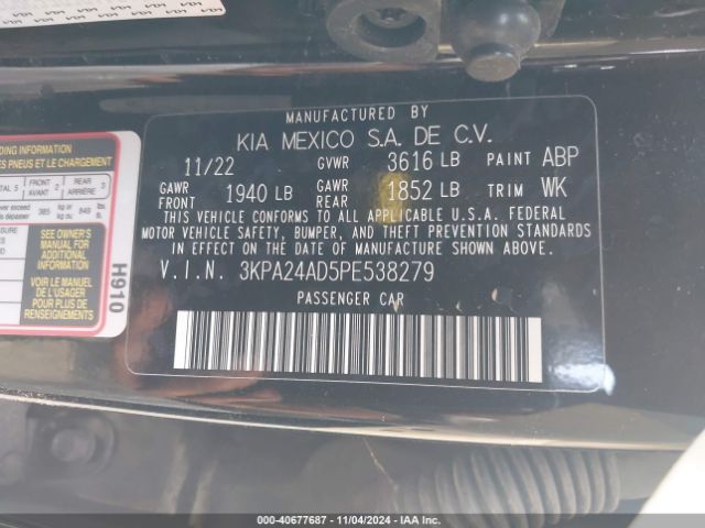 Photo 8 VIN: 3KPA24AD5PE538279 - KIA RIO 