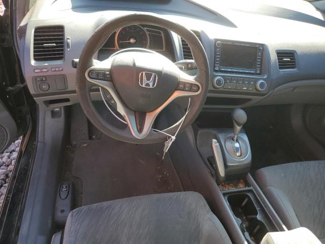 Photo 7 VIN: 3KPA24AD6PE546407 - HONDA CIVIC 