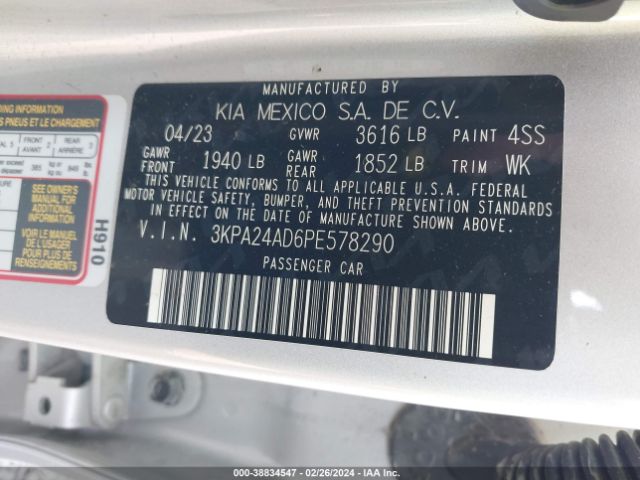 Photo 8 VIN: 3KPA24AD6PE578290 - KIA RIO 