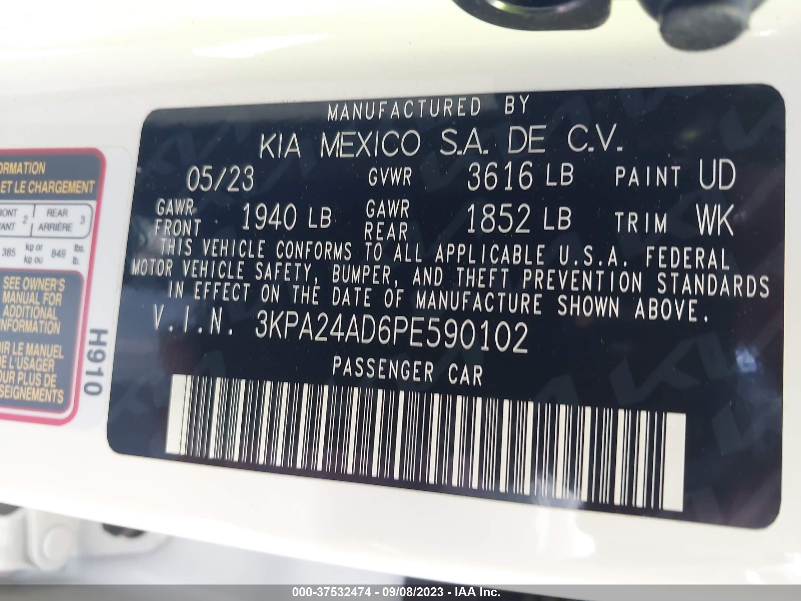 Photo 8 VIN: 3KPA24AD6PE590102 - KIA RIO 