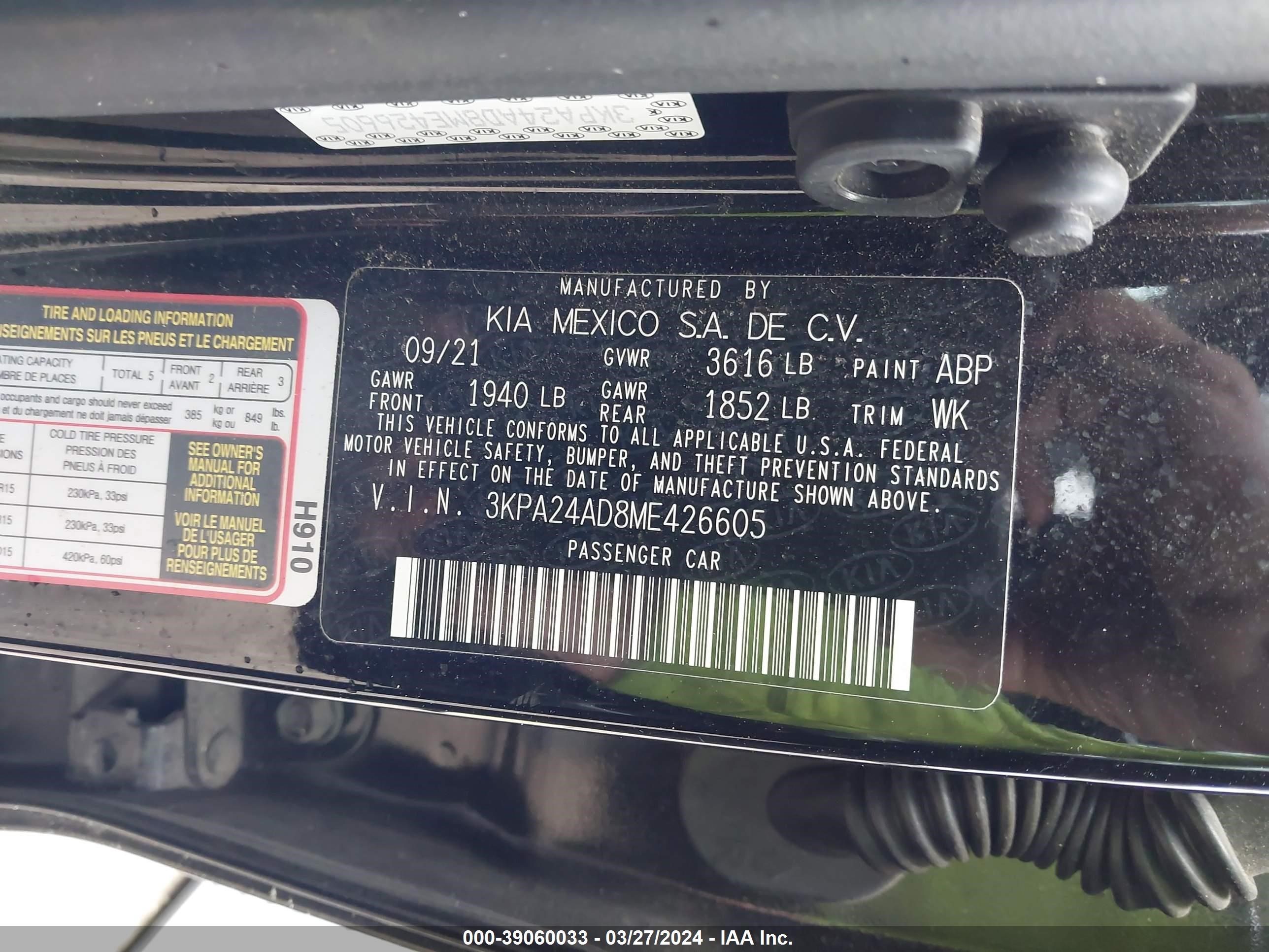 Photo 8 VIN: 3KPA24AD8ME426605 - KIA RIO 