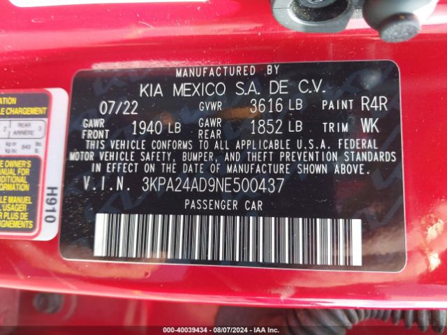 Photo 8 VIN: 3KPA24AD9NE500437 - KIA RIO 