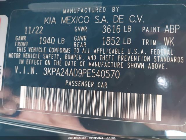 Photo 8 VIN: 3KPA24AD9PE540570 - KIA RIO 