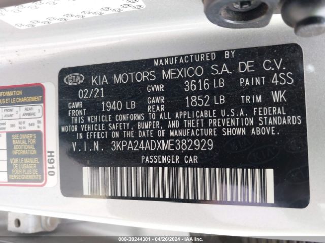 Photo 8 VIN: 3KPA24ADXME382929 - KIA RIO 