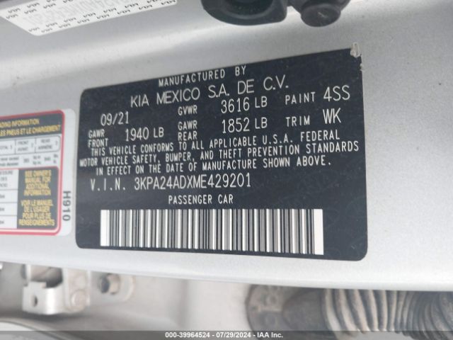 Photo 8 VIN: 3KPA24ADXME429201 - KIA RIO 