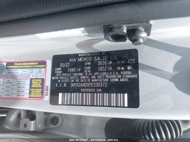 Photo 8 VIN: 3KPA24ADXPE530372 - KIA RIO 