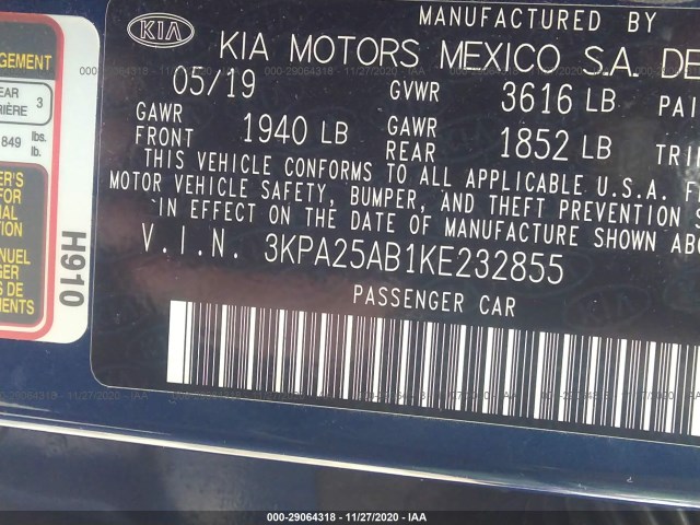 Photo 8 VIN: 3KPA25AB1KE232855 - KIA RIO 5-DOOR 