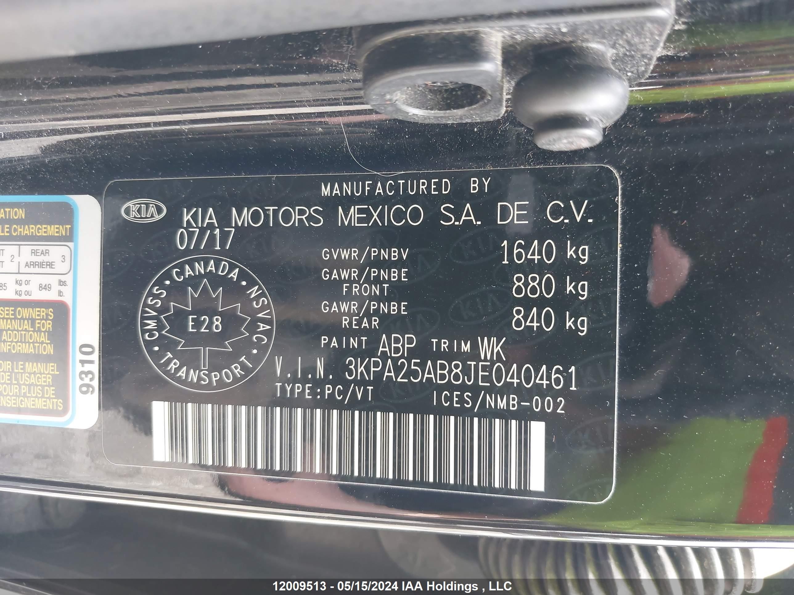 Photo 8 VIN: 3KPA25AB8JE040461 - KIA RIO 