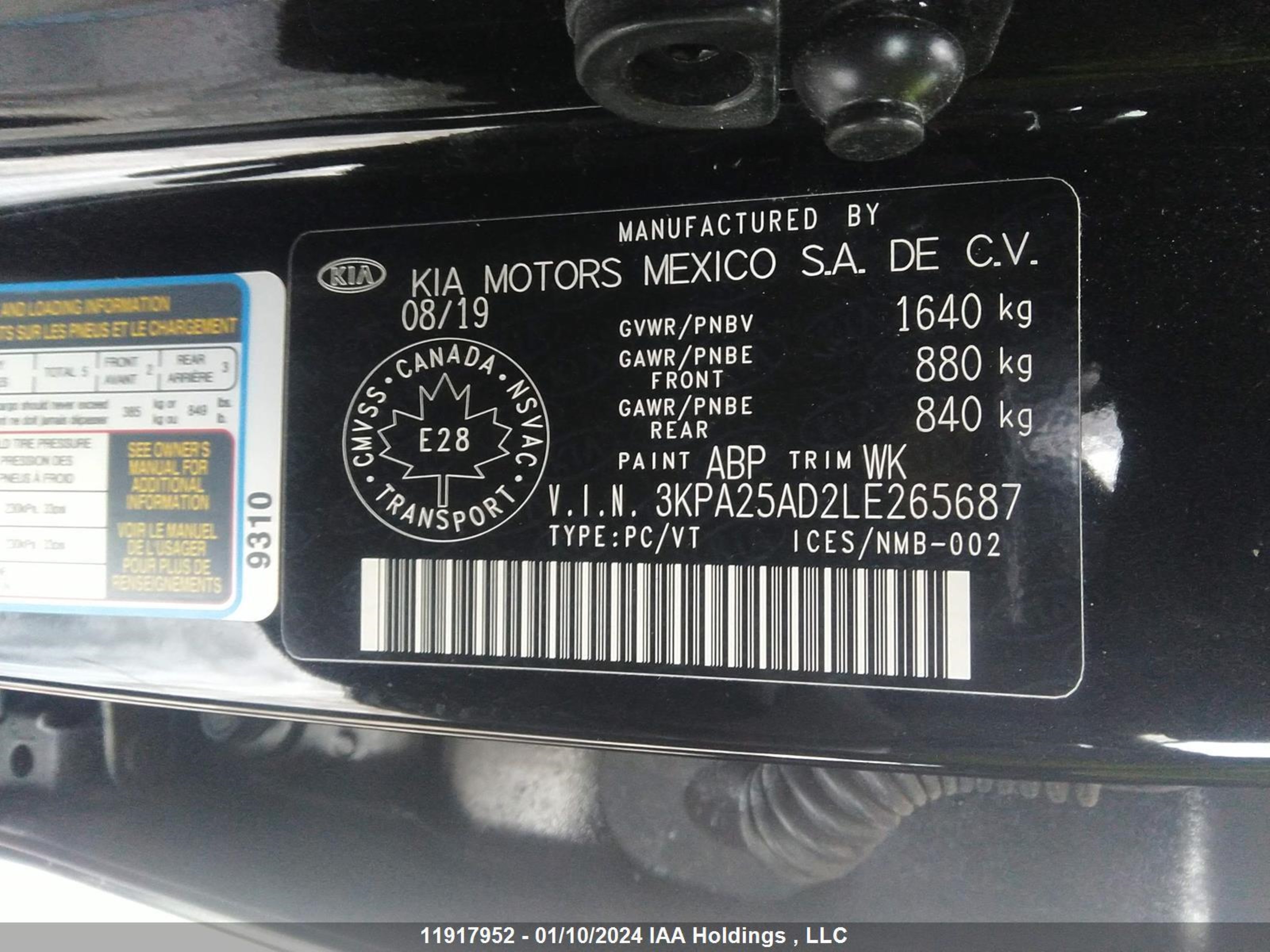 Photo 8 VIN: 3KPA25AD2LE265687 - KIA RIO 