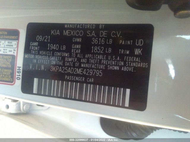 Photo 8 VIN: 3KPA25AD2ME429795 - KIA RIO 5-DOOR 