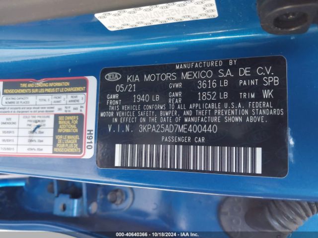 Photo 8 VIN: 3KPA25AD7ME400440 - KIA RIO 