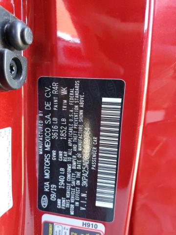 Photo 11 VIN: 3KPA25AD8LE270764 - KIA RIO LX 