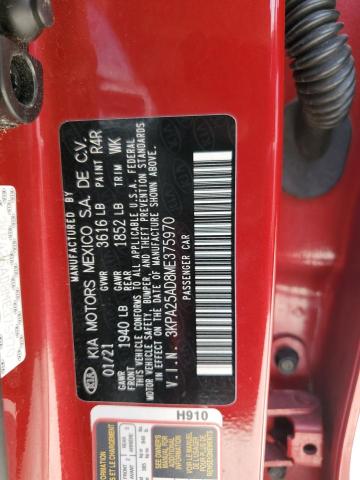 Photo 11 VIN: 3KPA25AD8ME375970 - KIA RIO S 