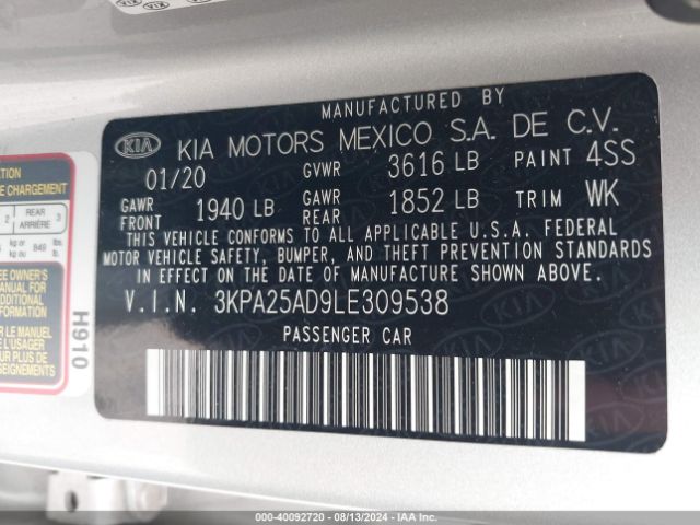 Photo 8 VIN: 3KPA25AD9LE309538 - KIA RIO 