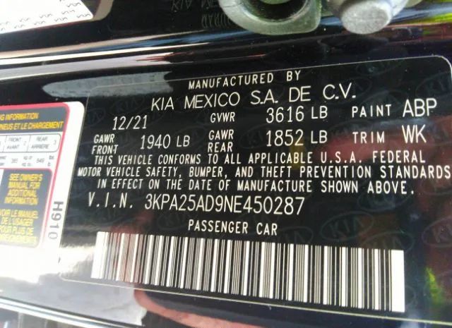 Photo 8 VIN: 3KPA25AD9NE450287 - KIA RIO 5-DOOR 