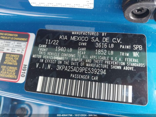 Photo 8 VIN: 3KPA25AD9PE539294 - KIA RIO 