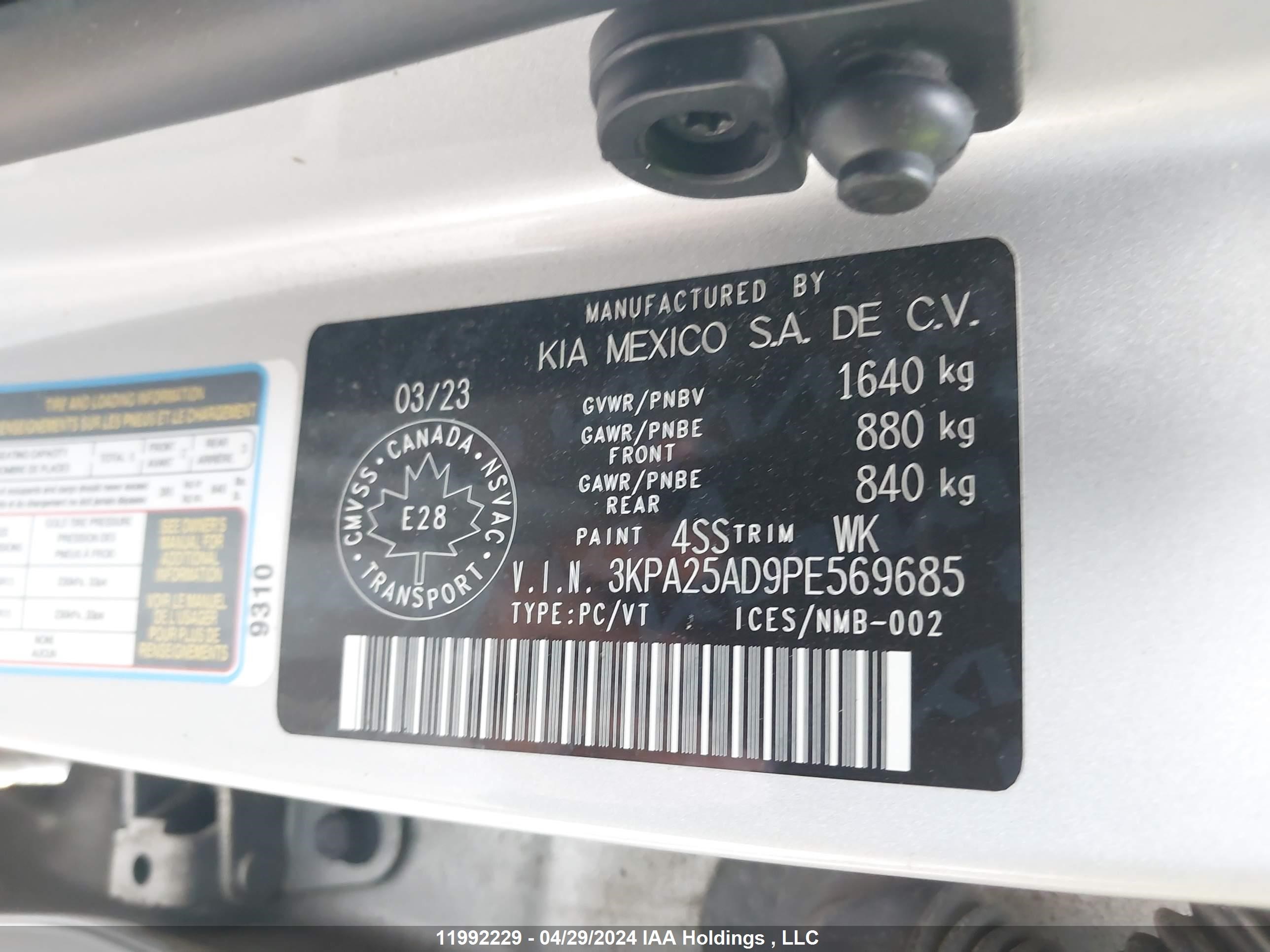 Photo 8 VIN: 3KPA25AD9PE569685 - KIA RIO 