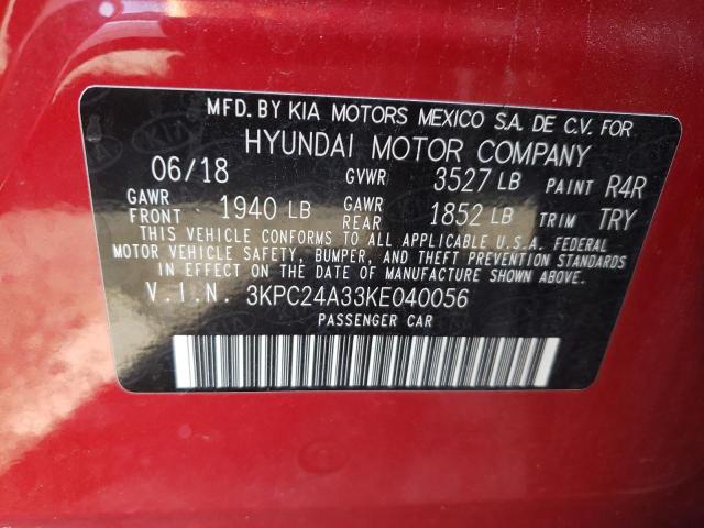 Photo 9 VIN: 3KPC24A33KE040056 - HYUNDAI ACCENT SE 