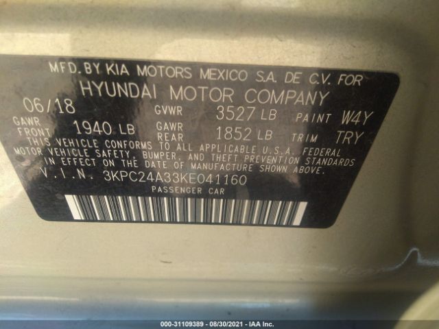 Photo 8 VIN: 3KPC24A33KE041160 - HYUNDAI ACCENT 