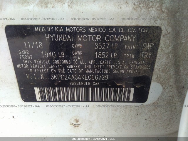 Photo 8 VIN: 3KPC24A34KE066729 - HYUNDAI ACCENT 